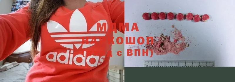 МДМА Molly  Алзамай 